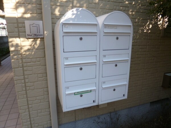 その他(★お部屋探しは、タウンハウジング多摩センター店へ★)