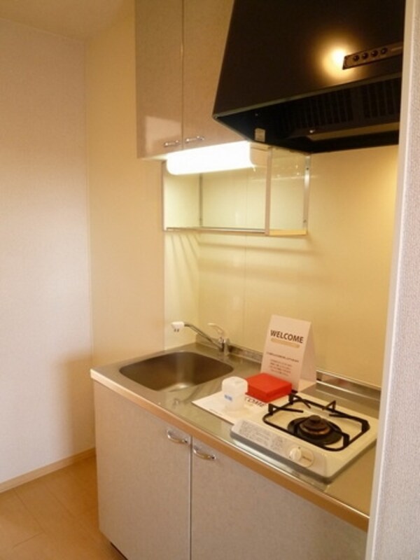 キッチン(★お部屋探しは、タウンハウジング多摩センター店へ★)