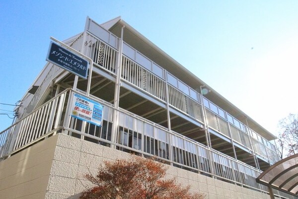 外観(★お部屋探しは、タウンハウジング多摩センター店へ★)