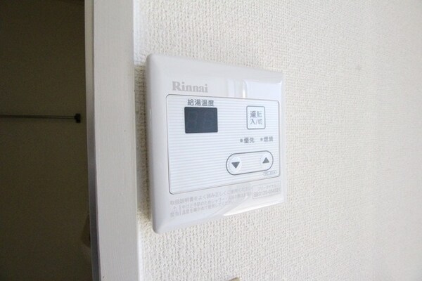 バス／シャワールーム等(★お部屋探しは、タウンハウジング多摩センター店へ★)