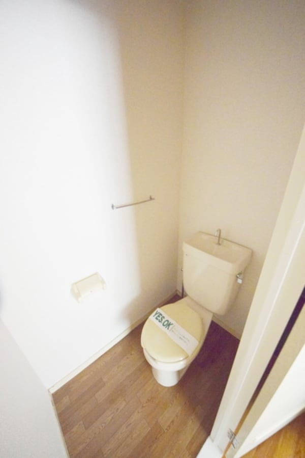 トイレ(★お部屋探しは、タウンハウジング多摩センター店へ★)