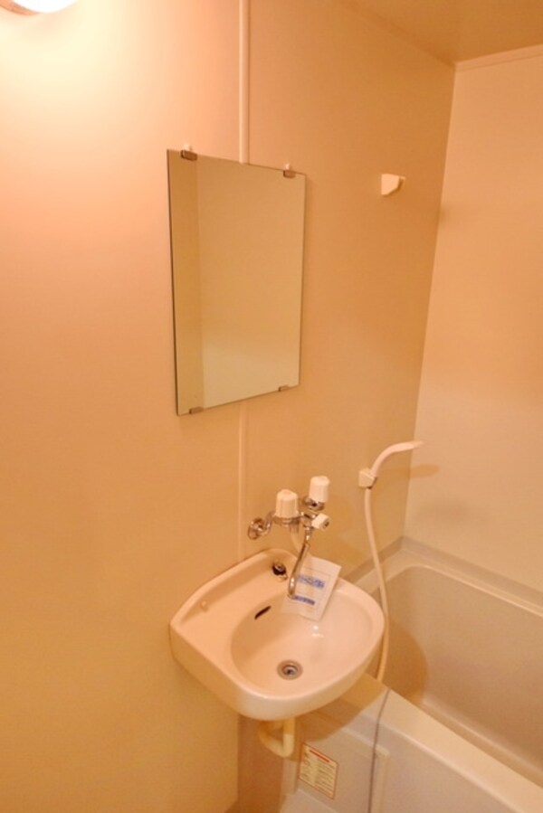 洗面(★お部屋探しは、タウンハウジング多摩センター店へ★)