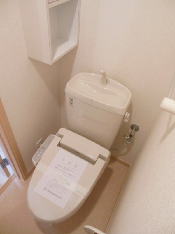 トイレ(★温水洗浄トイレで温かいおトイレライフ★)