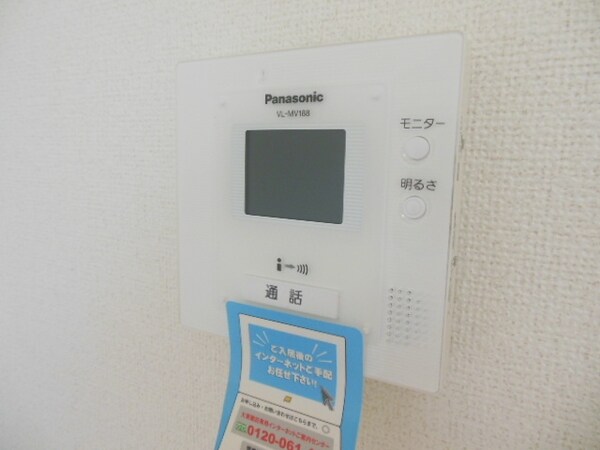 設備(★安心のＴＶモニターホン★)