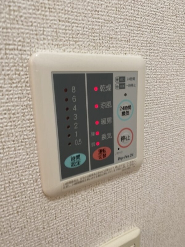 設備(★内装★)