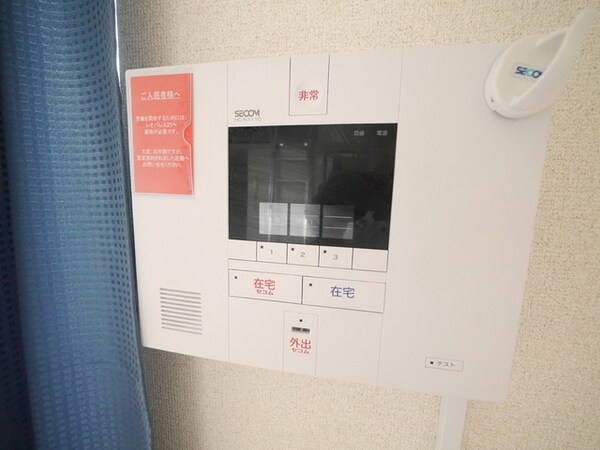 設備(★ＳＥＣＯｍ★)