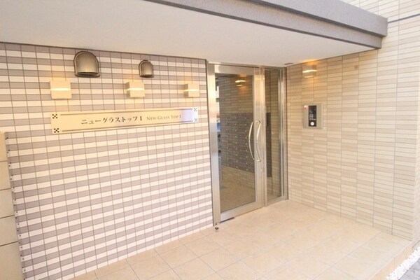 エントランス(★お部屋探しは、タウンハウジング多摩センター店へ★)
