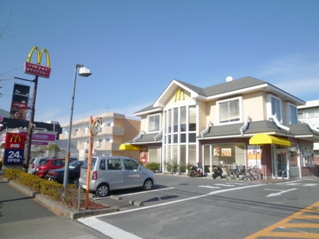 マクドナルド野猿街道越野店
