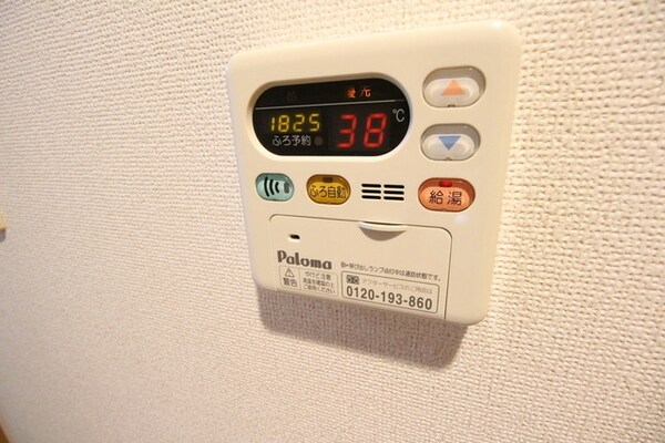 設備(★追い焚き機能付いてます★)