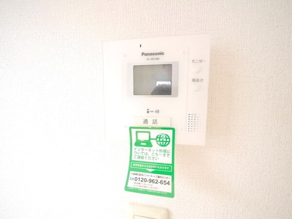 設備(★タウンハウジング多摩センター店までお問い合わせくださいま…)