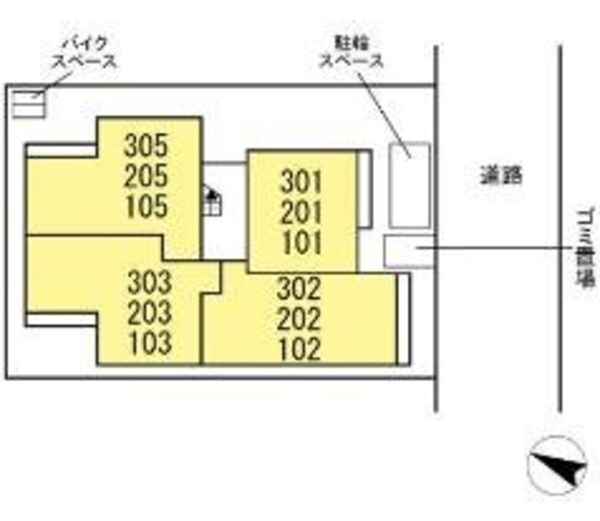 共有部分