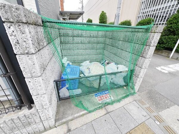 共有部分