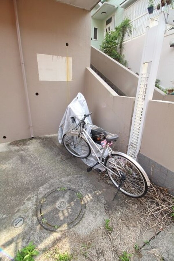共有部分