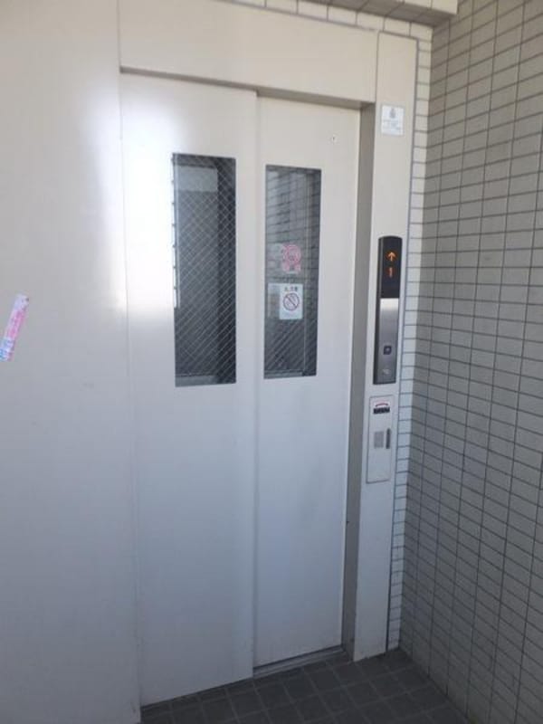 共有部分