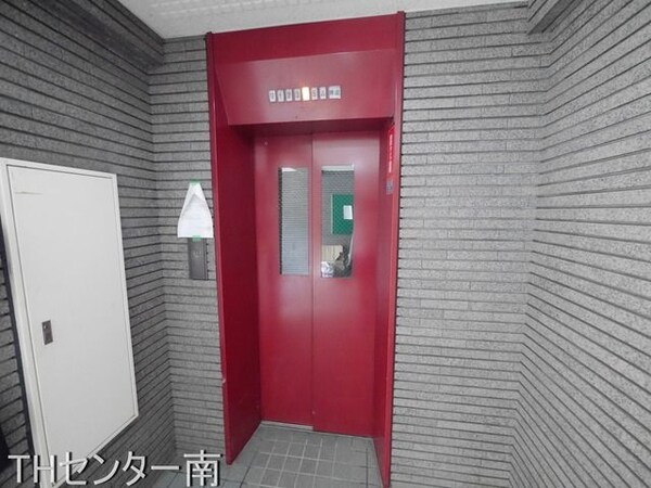 共有部分