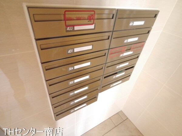 共有部分