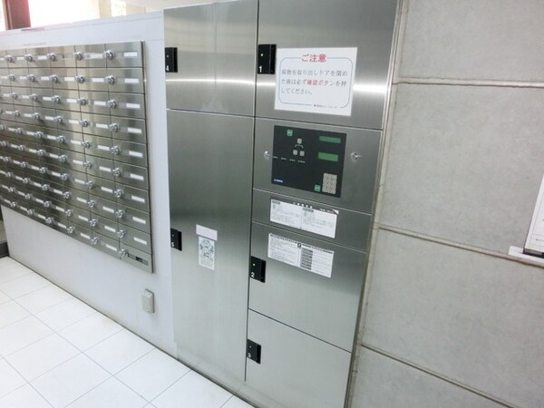 共有部分