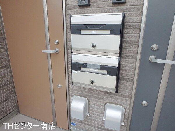 共有部分