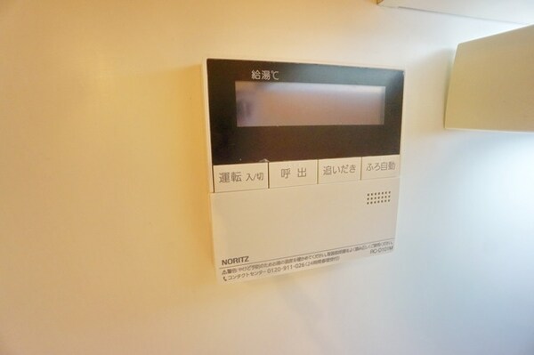その他室内・内装