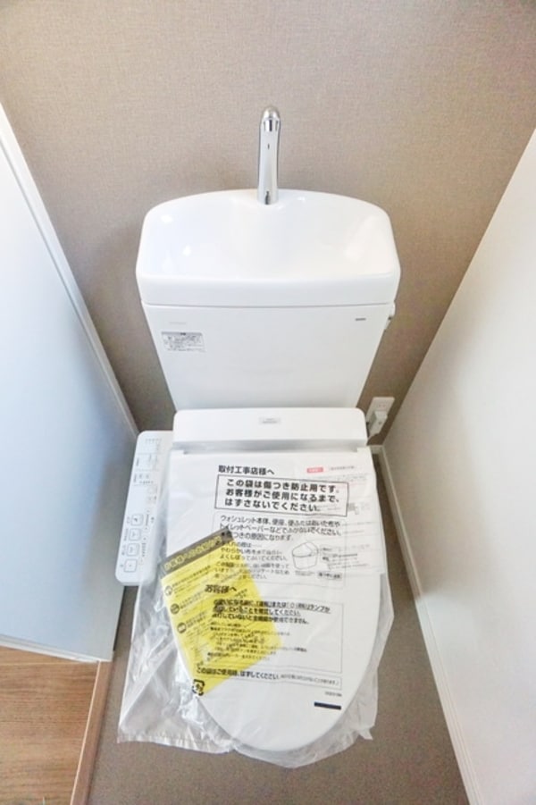トイレ(※別部屋参考写真です)