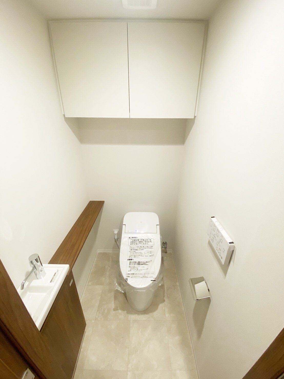 物件内観写真20　(トイレ)