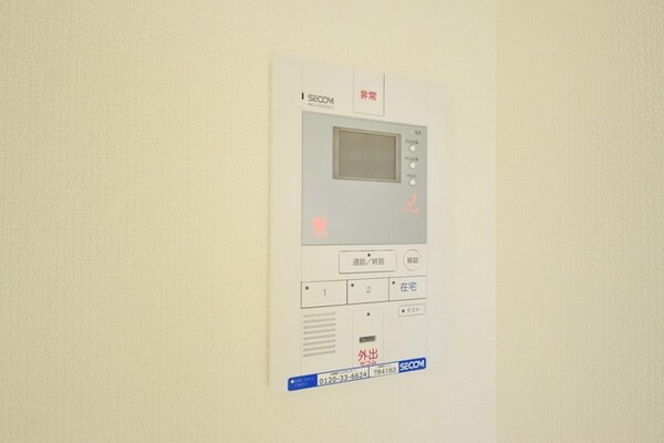 セキュリティ(セキュリティ)