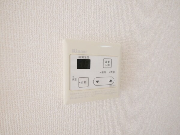 設備(★設備★)
