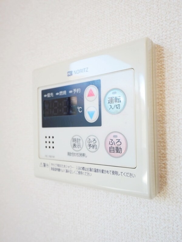 設備(★お風呂湯沸かし器です★)