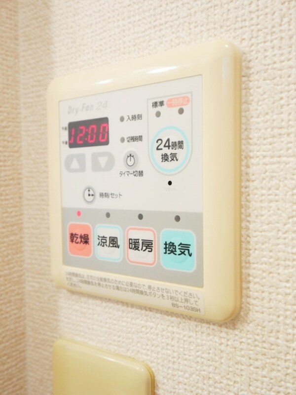 設備(★エアコン機器です★)