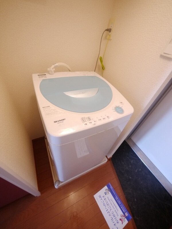 設備(★洗濯機付です★)