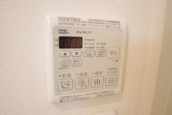 その他(★お問い合わせはタウンハウジング橋本店まで★)