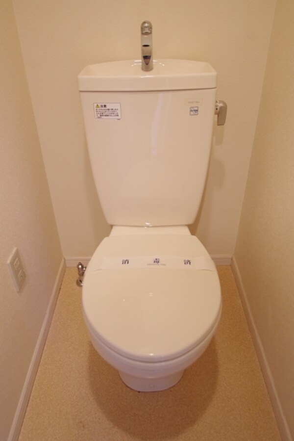 トイレ(★タウンハウジング橋本店までお問い合わせ下さい★)