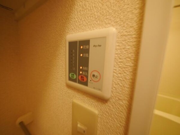 設備(★浴室内乾燥機能リモコンです★)