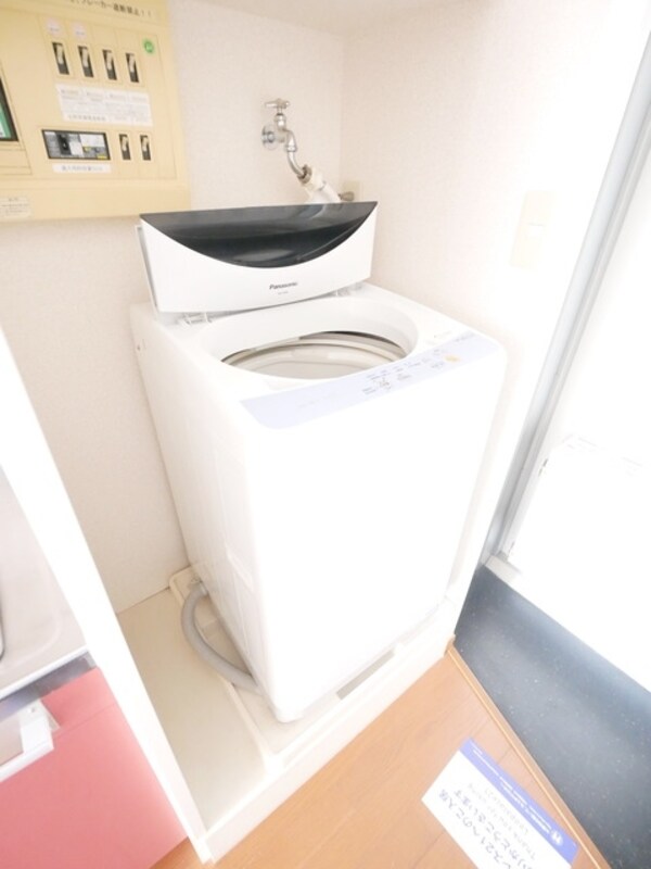 設備(★家電です★)