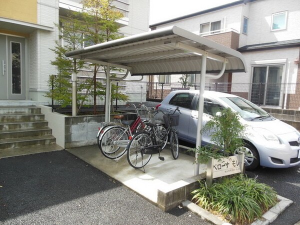 共有部分(★屋根付の駐輪場で雨でも大丈夫です★)