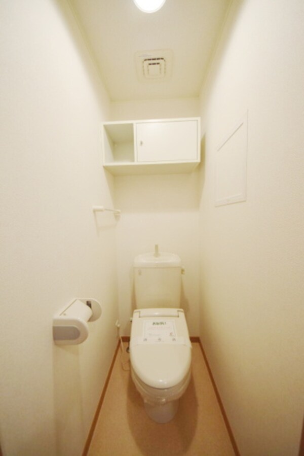 トイレ(★清潔感のあるリビングです★)