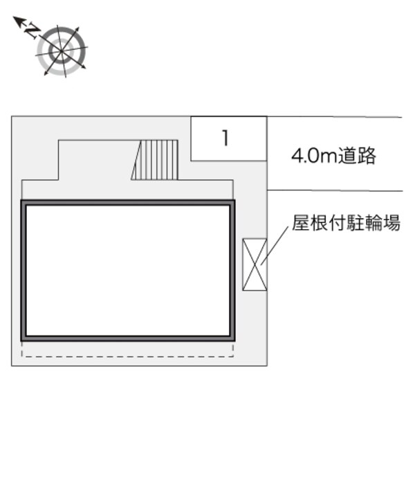 共有部分