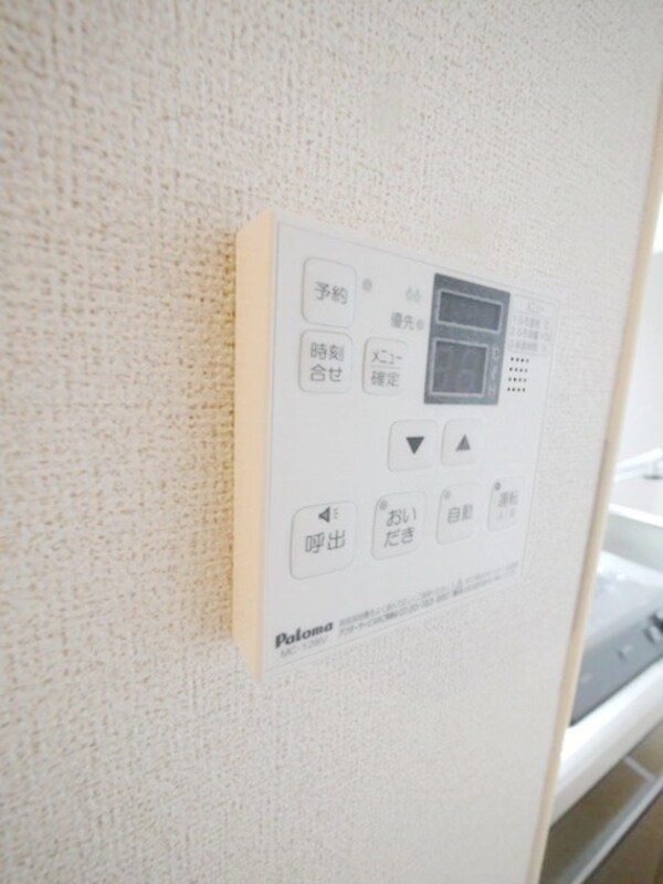 設備(★浴室乾燥です★)