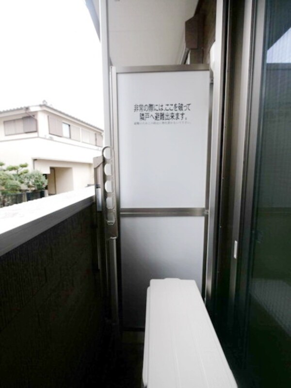 バルコニー(★バルコニーの様子★)