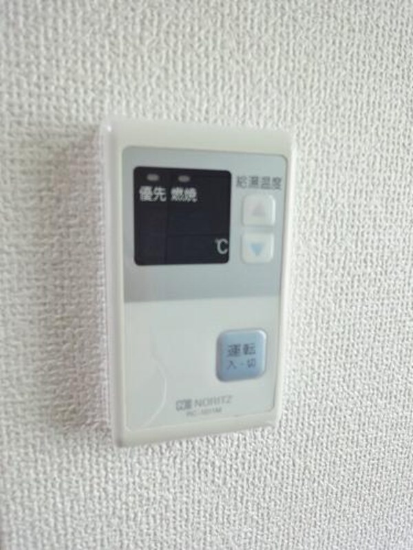 設備(★お部屋探しは、タウンハウジング多摩センター店へ★)