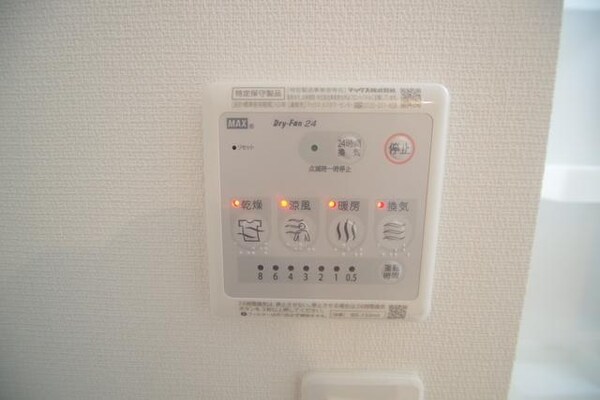 設備(★うれしい室内乾燥★)