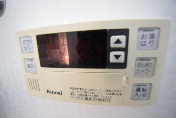 その他室内・内装