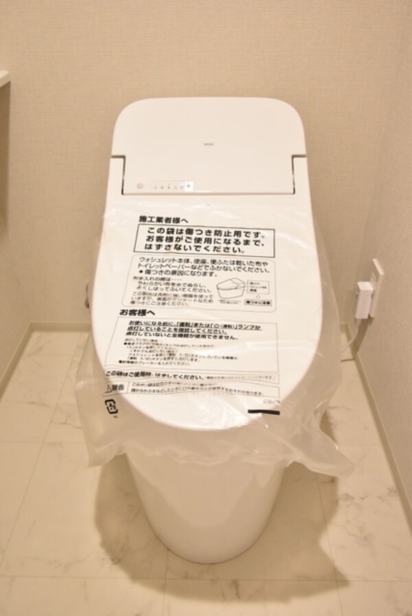 トイレ(★お問い合わせはタウンハウジング町田店まで★)