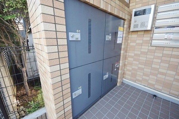 共有部分