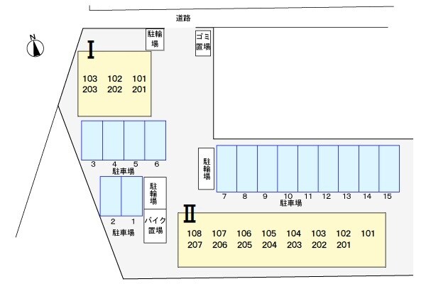 駐車場