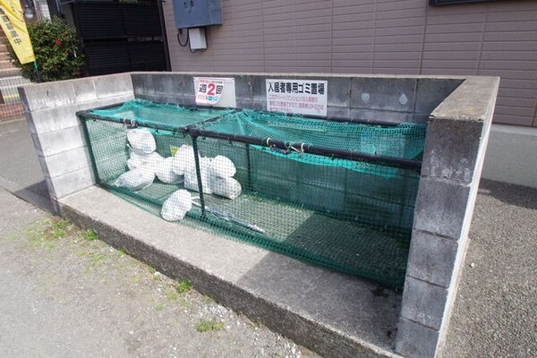 共有部分(★入居者専用ごみ捨て場★)