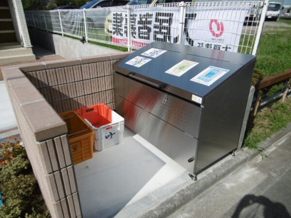 その他(★敷地内のゴミ置場あり★)