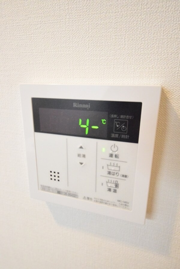 設備(★お問い合わせはタウンハウジングまで★)