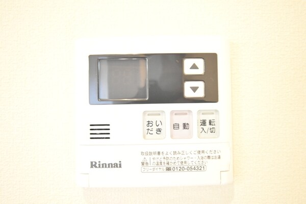 その他(★お問い合わせ・ご来店はタウンハウジング町田店まで★)