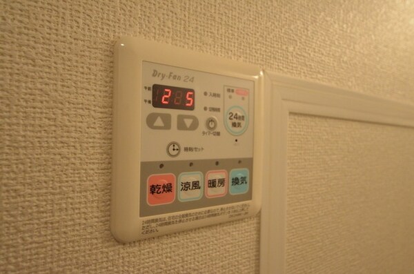 その他(☆スピーディーに湿気を取り除き、カビを生えにくくします☆)
